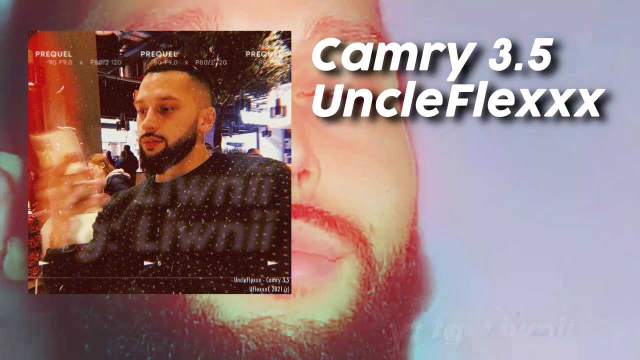 UncleFlexxx и чем стал известен Ранние годы информация о семье и отношениях TikTok блогер прославившийся после выхода трека Camry 3 5