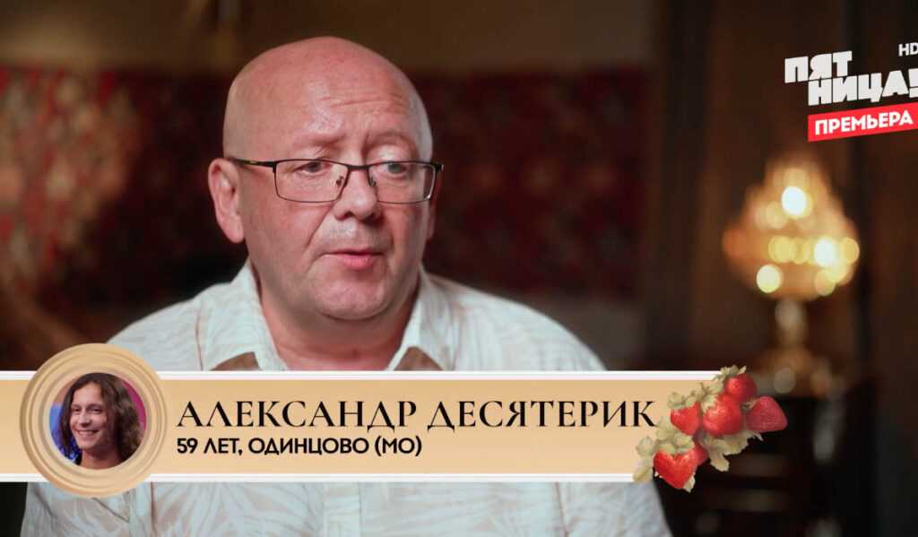 Биография романа постовалова | биографии известных людей