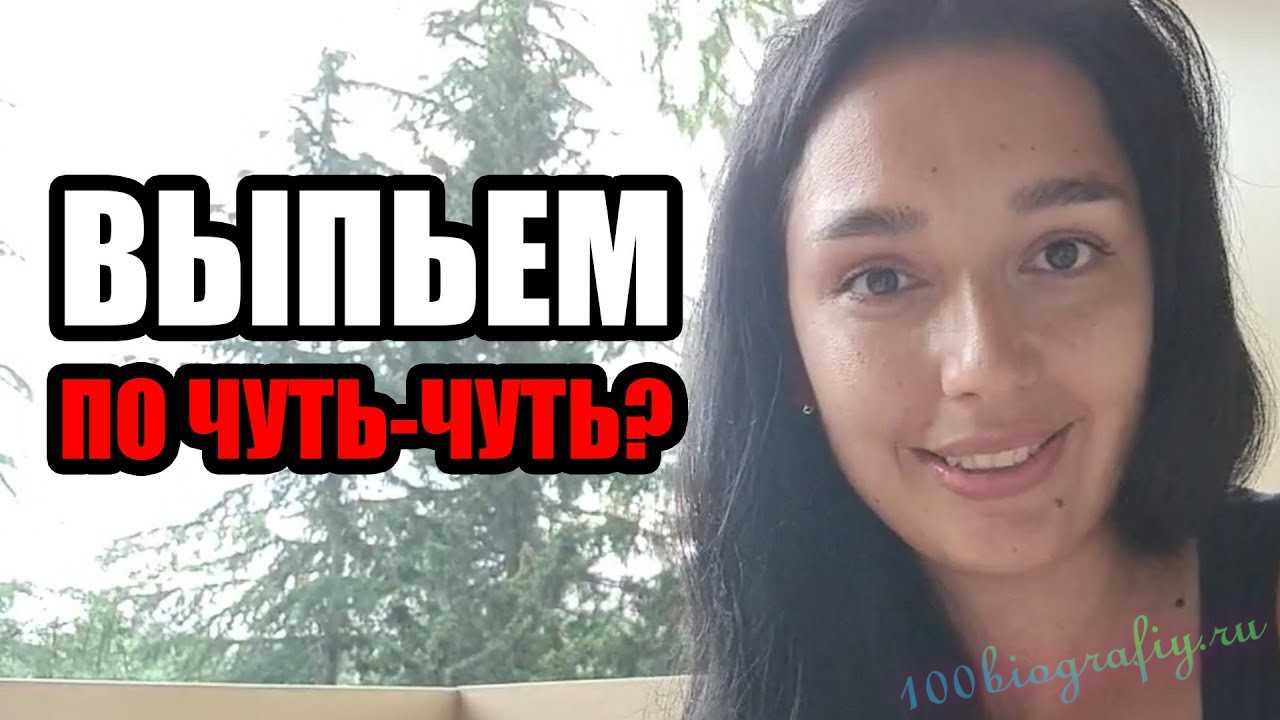 Катя Худык биография девушки где родилась Популярность и участие в шоу Место под солнцем Личная жизнь певицы и с кем состоит в отношениях