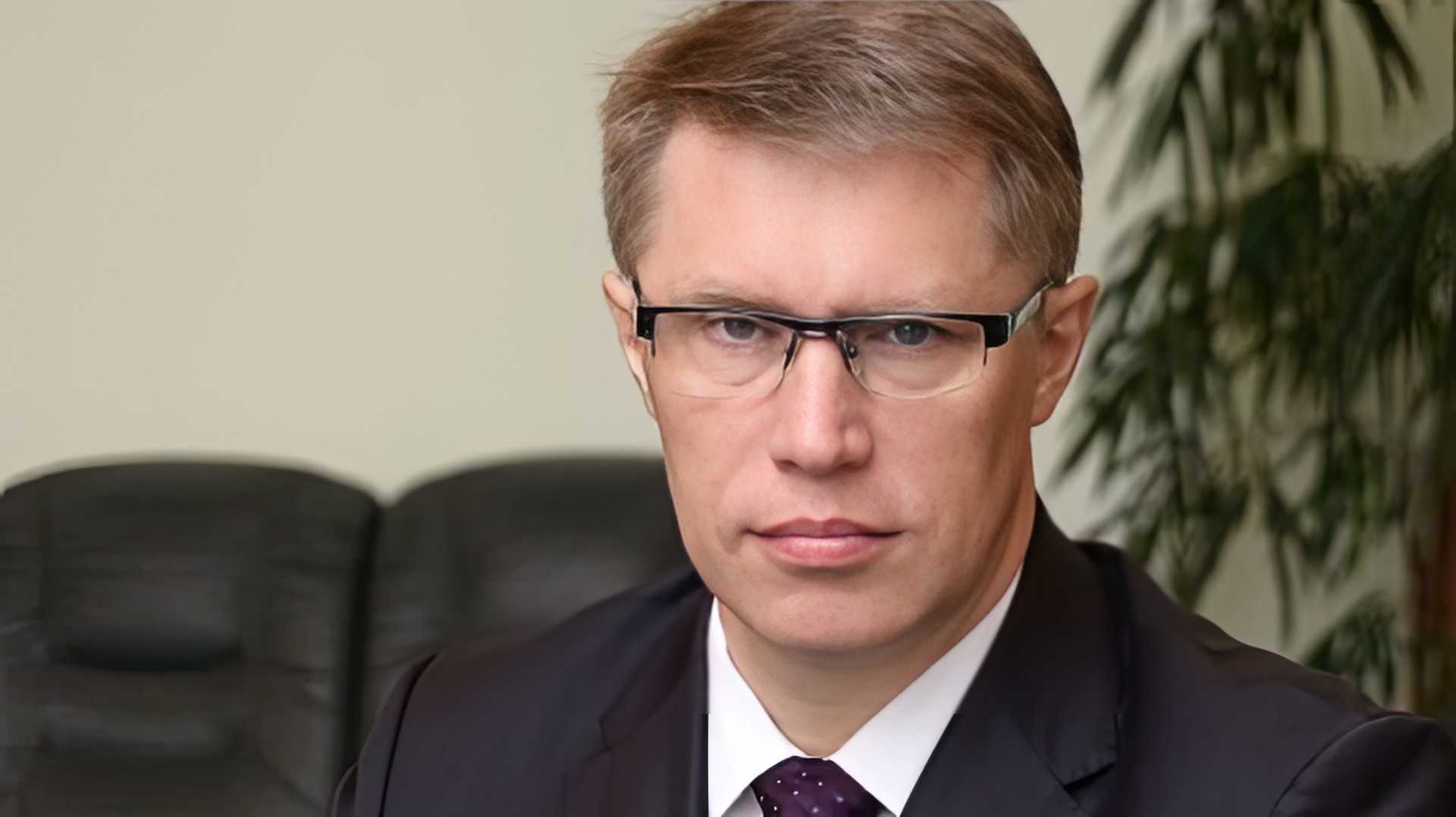 Михаил мурашко - личная жизнь, биография, интервью, инстаграм, фото