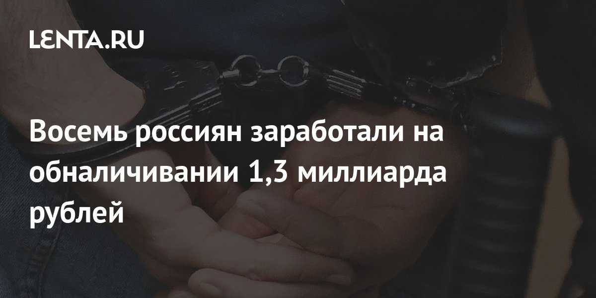 Василий садонин