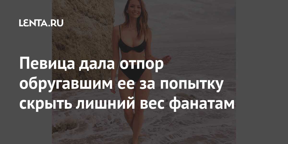 Какая порода кошки у даши каплан