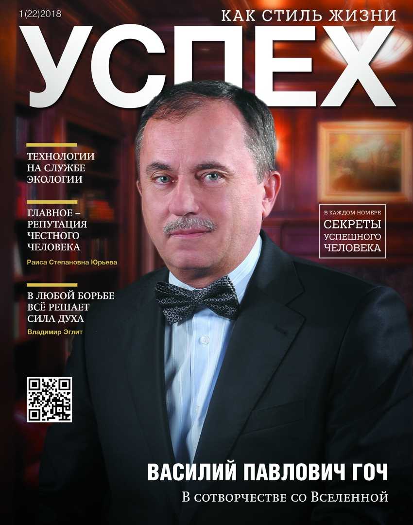 Юрий профессионал: биография комментатора, как выглядит, лицо, фото, фильмы