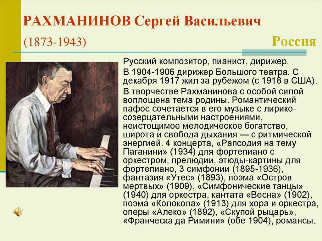 Бтс (bts): участники, имена, состав, биография, фото - все о группе