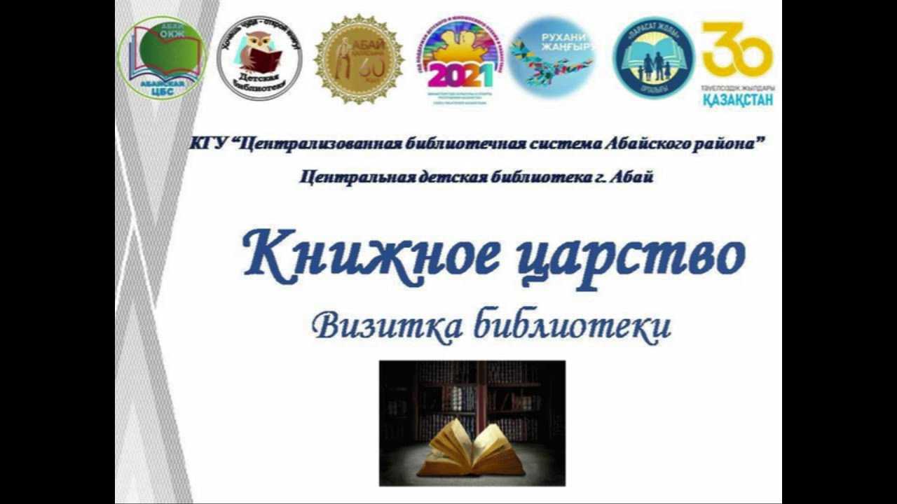 Биография и личная жизнь дулата тантаева, секрет успеха канала юный повар