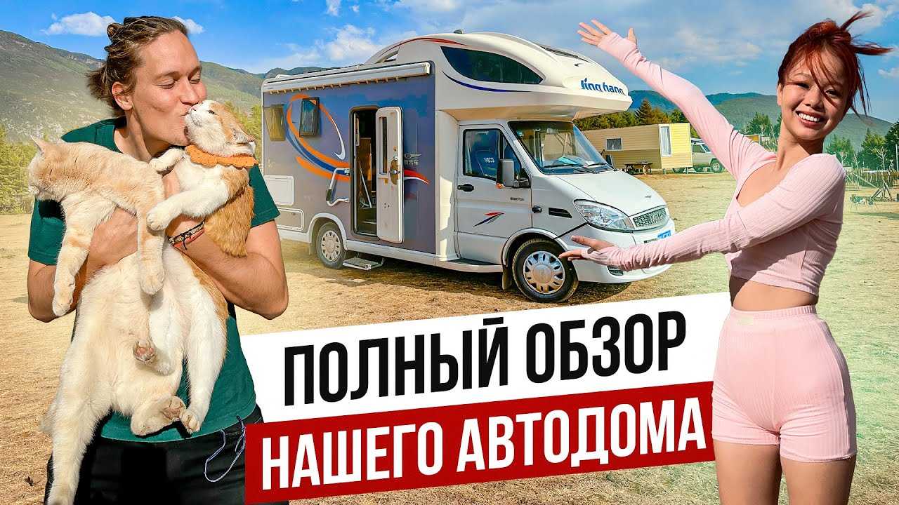 Биография, китаянка ирис, сколько лет, рост, фото – пpиbet-пpиbet