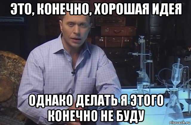 Стас давыдов – биография, фото ютубера, личная жизнь, жена, ролики, рост, вес. где живет видеоблоггер стас давыдов в каком городе живет стас давыдов