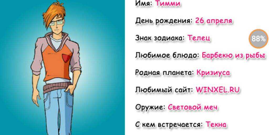 Девушка без носа из тик тока хахадетка: сколько лет, биография