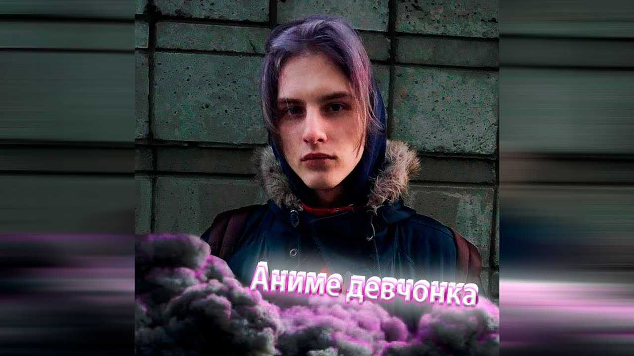 Tini lin: биография, настоящее имя, музыка, что случилось, возраст