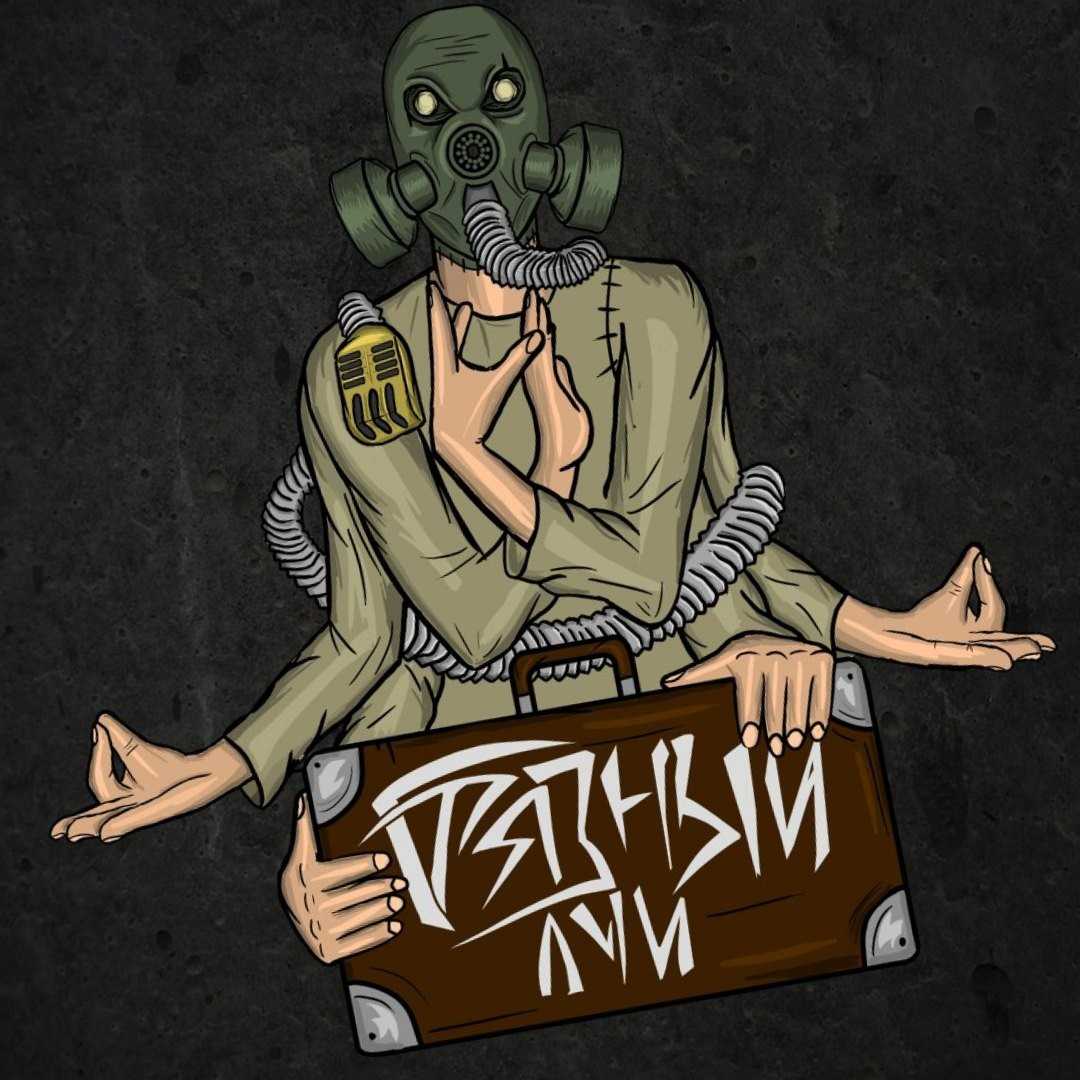 Биография и дата рождения рэпера saluki, его личная жизнь и интересные факты