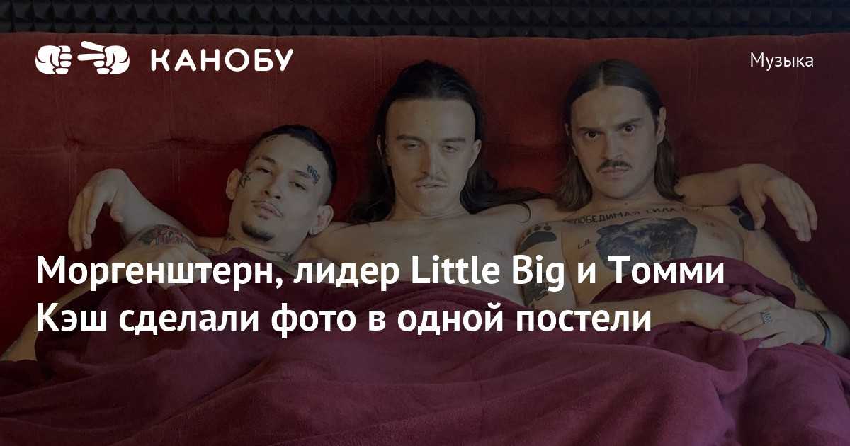 Маркул: биография рэпера, личная жизнь певца, фото — топ биограф